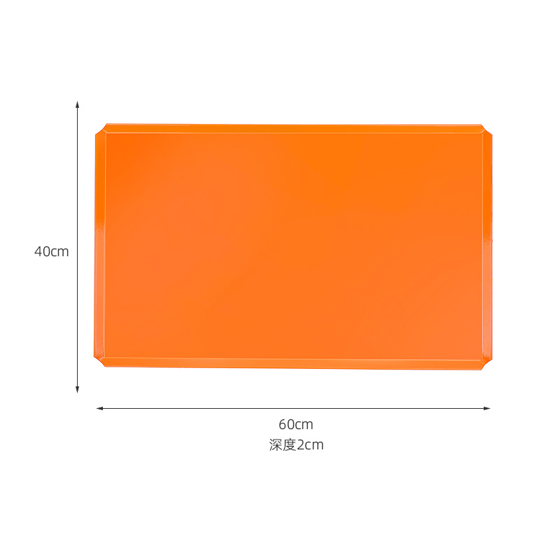 橙色长方形硅胶浅烤盘