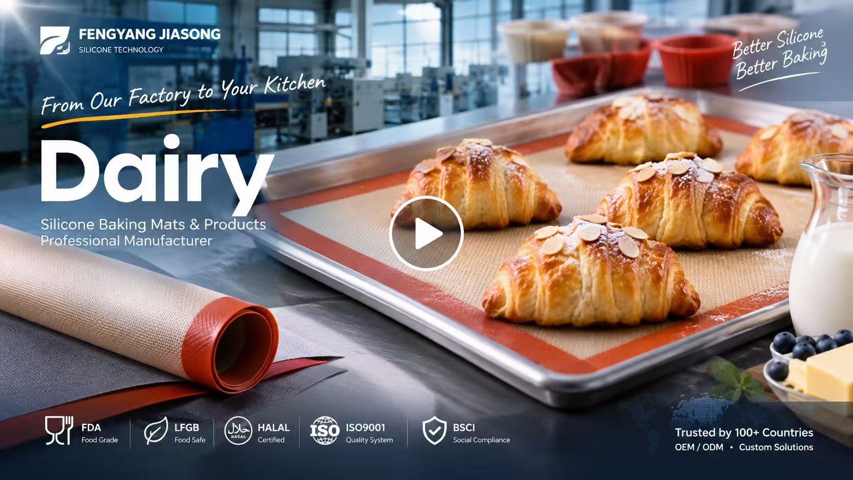 Fengyang Jiasong Factory Daily | 20260808