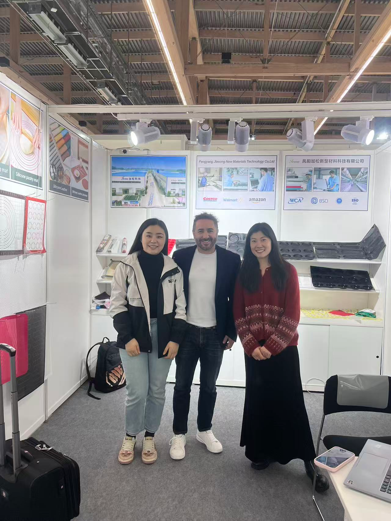 法兰克福春季Ambiente消费品展