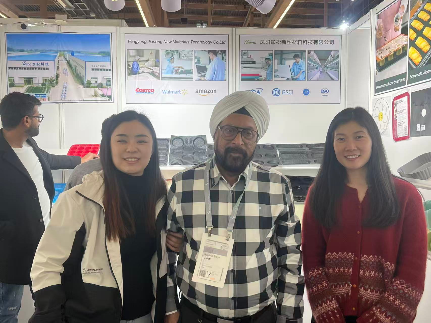 Ambiente 2025 - The World's Leading Consumer Goods Fair