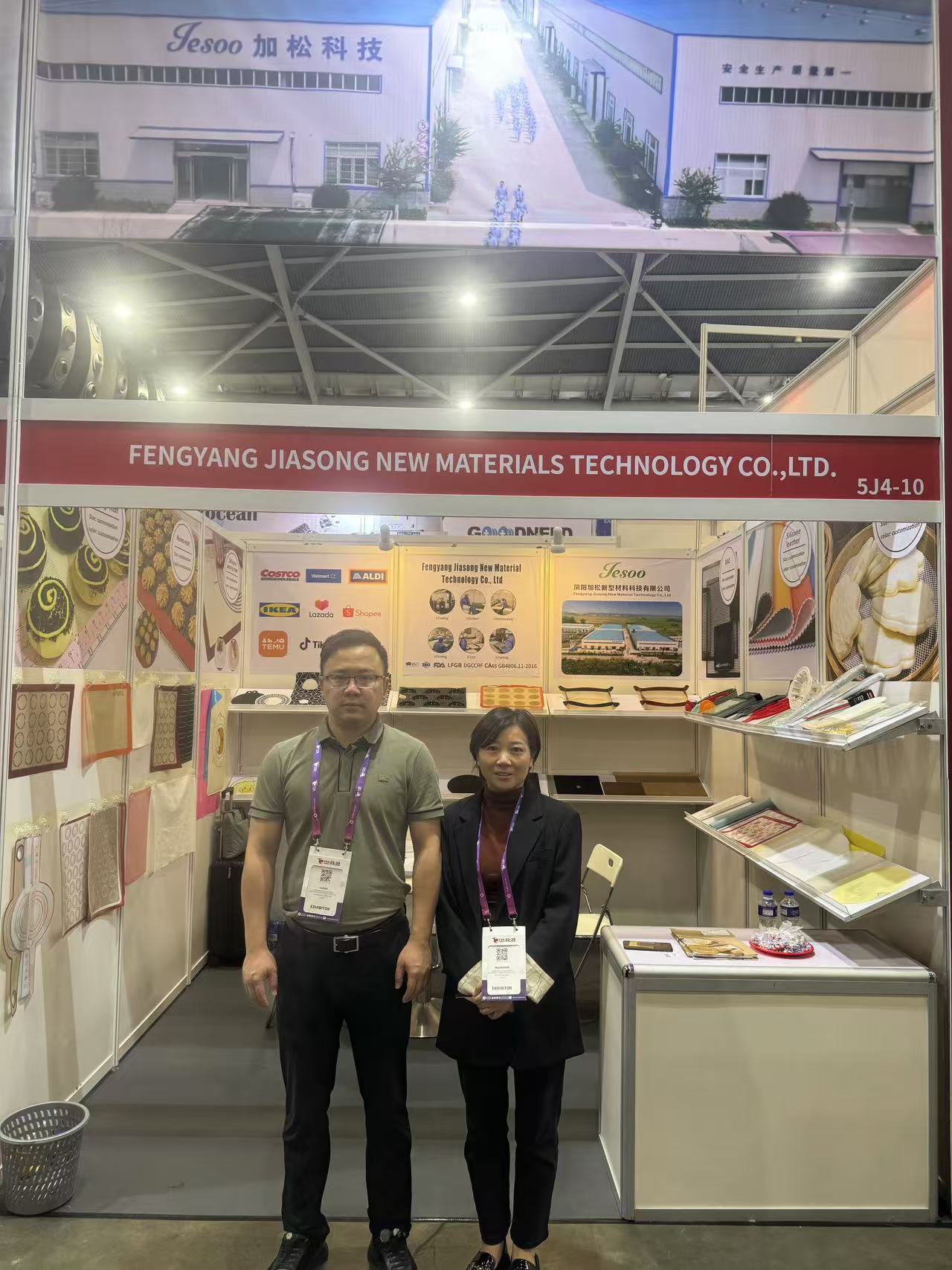 FHA-HoReCa 2024