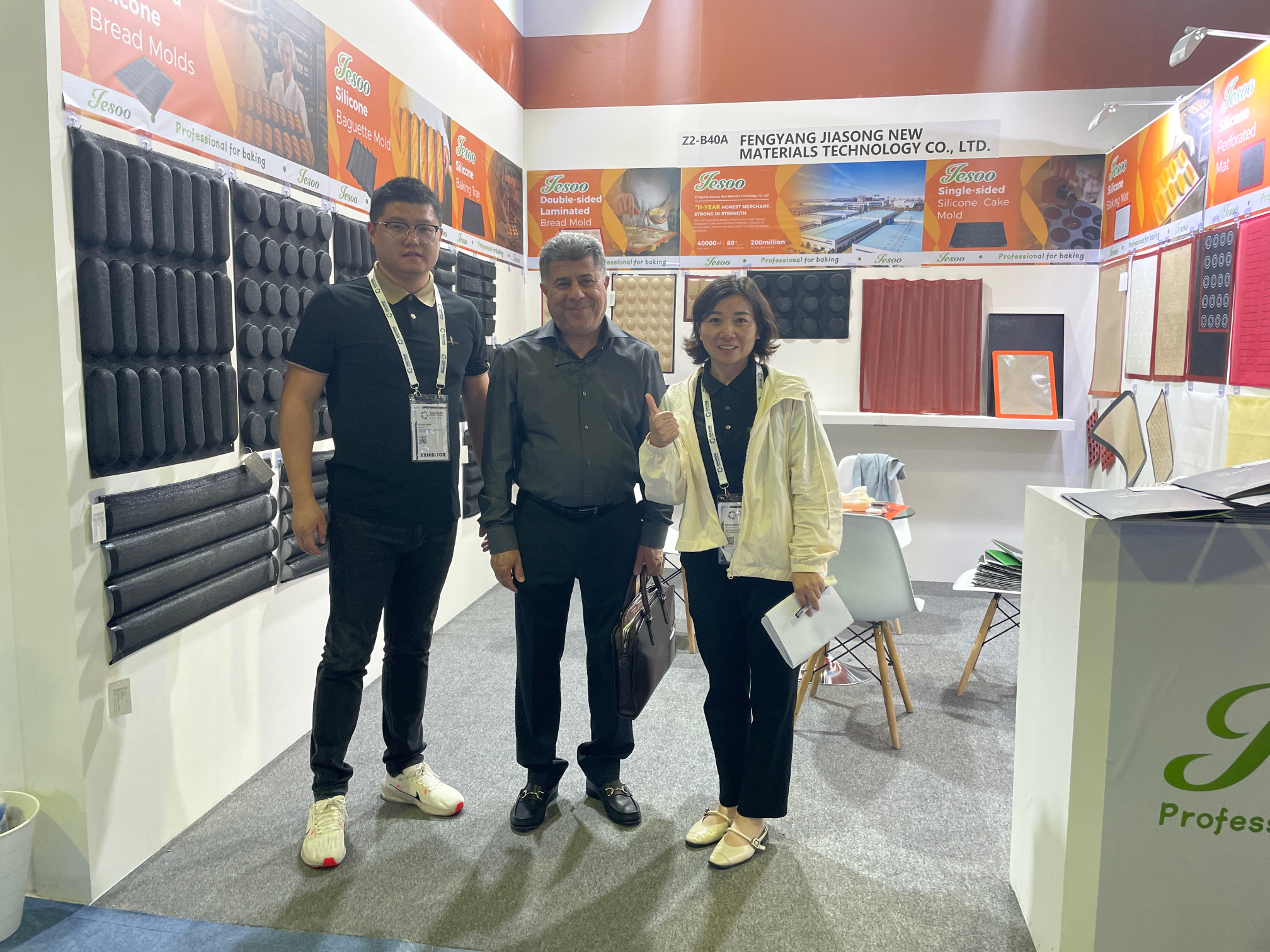 Gulfood Manufacturing 2025