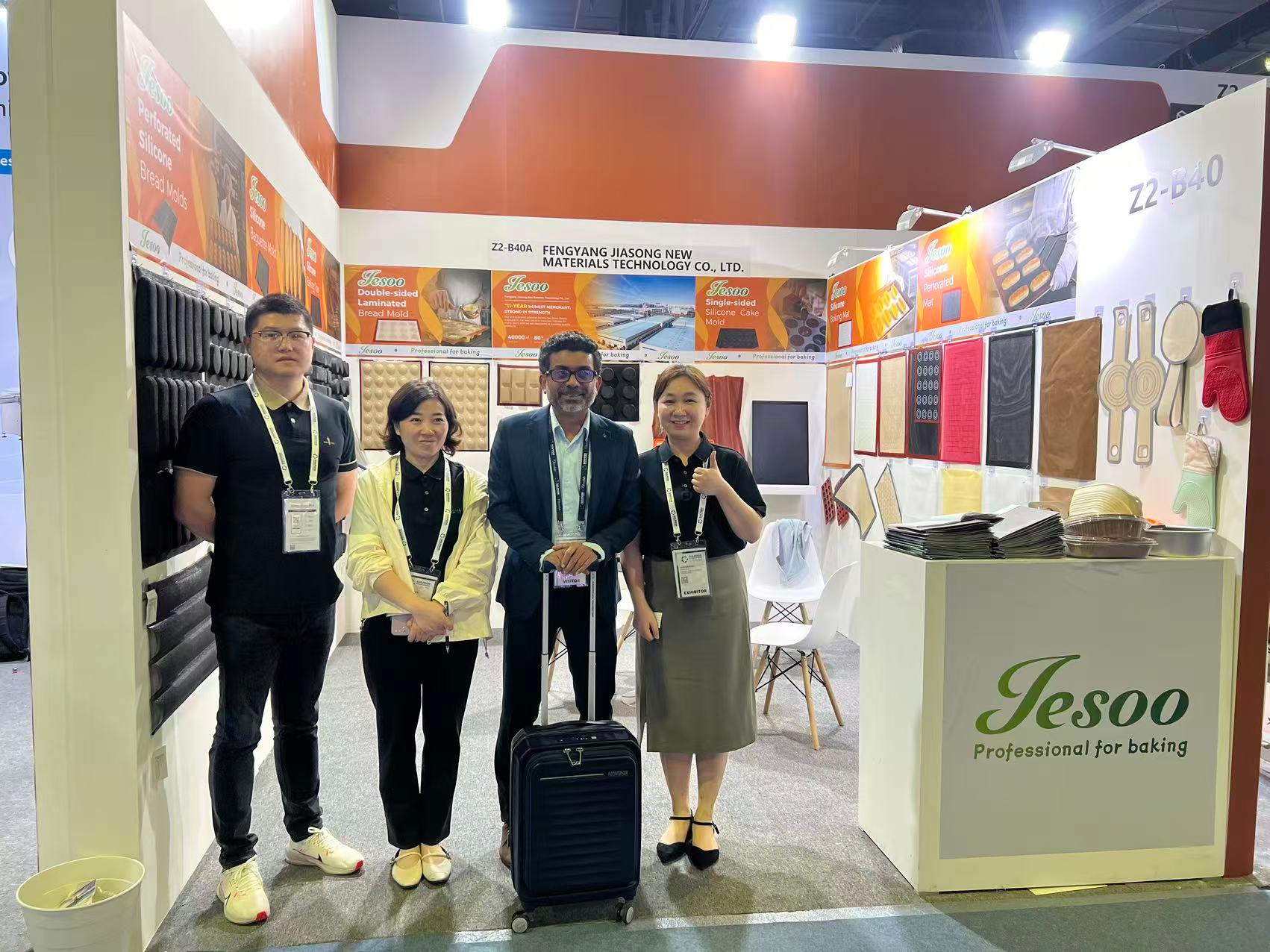Gulfood Manufacturing 2025