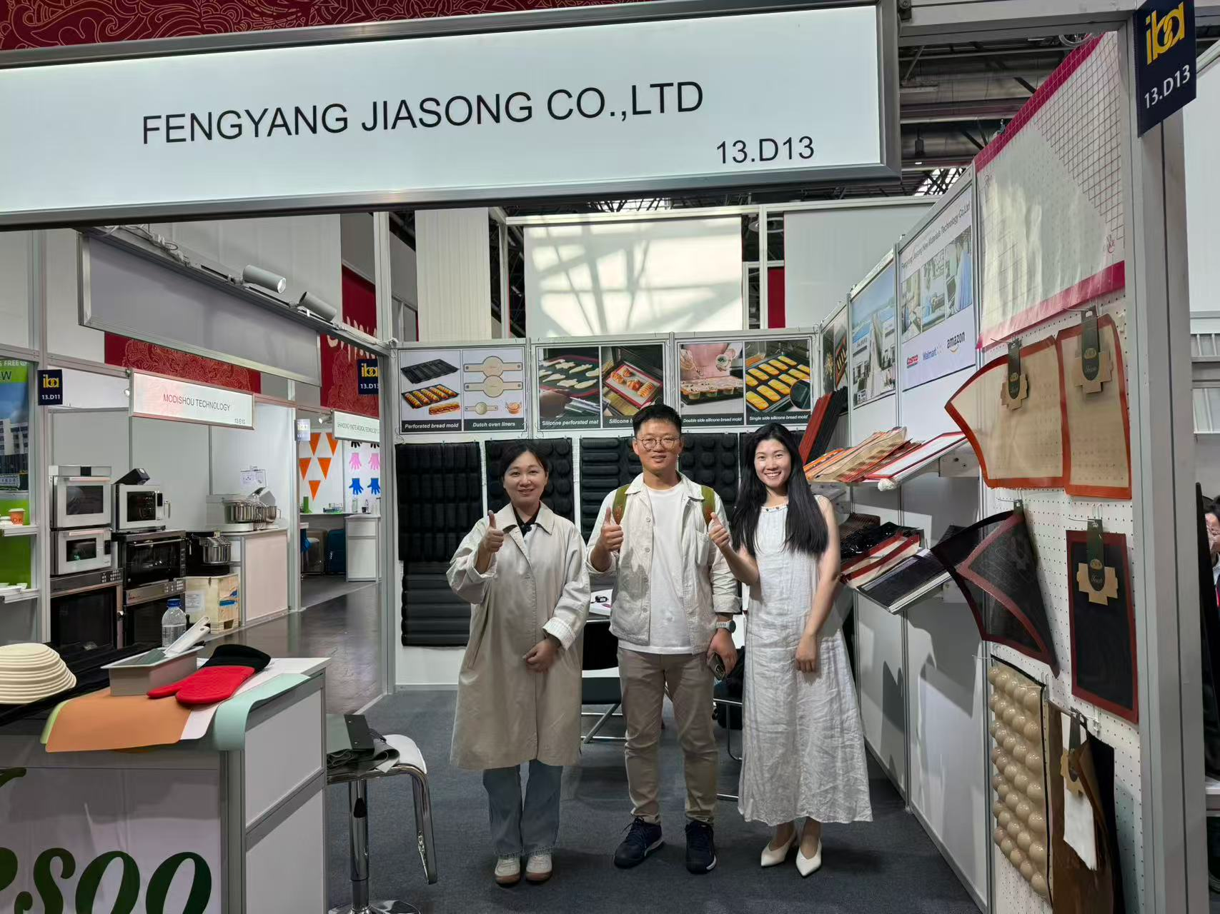 iba - International Trade Fair for Bakery, Confectionery and Snacks 2025
