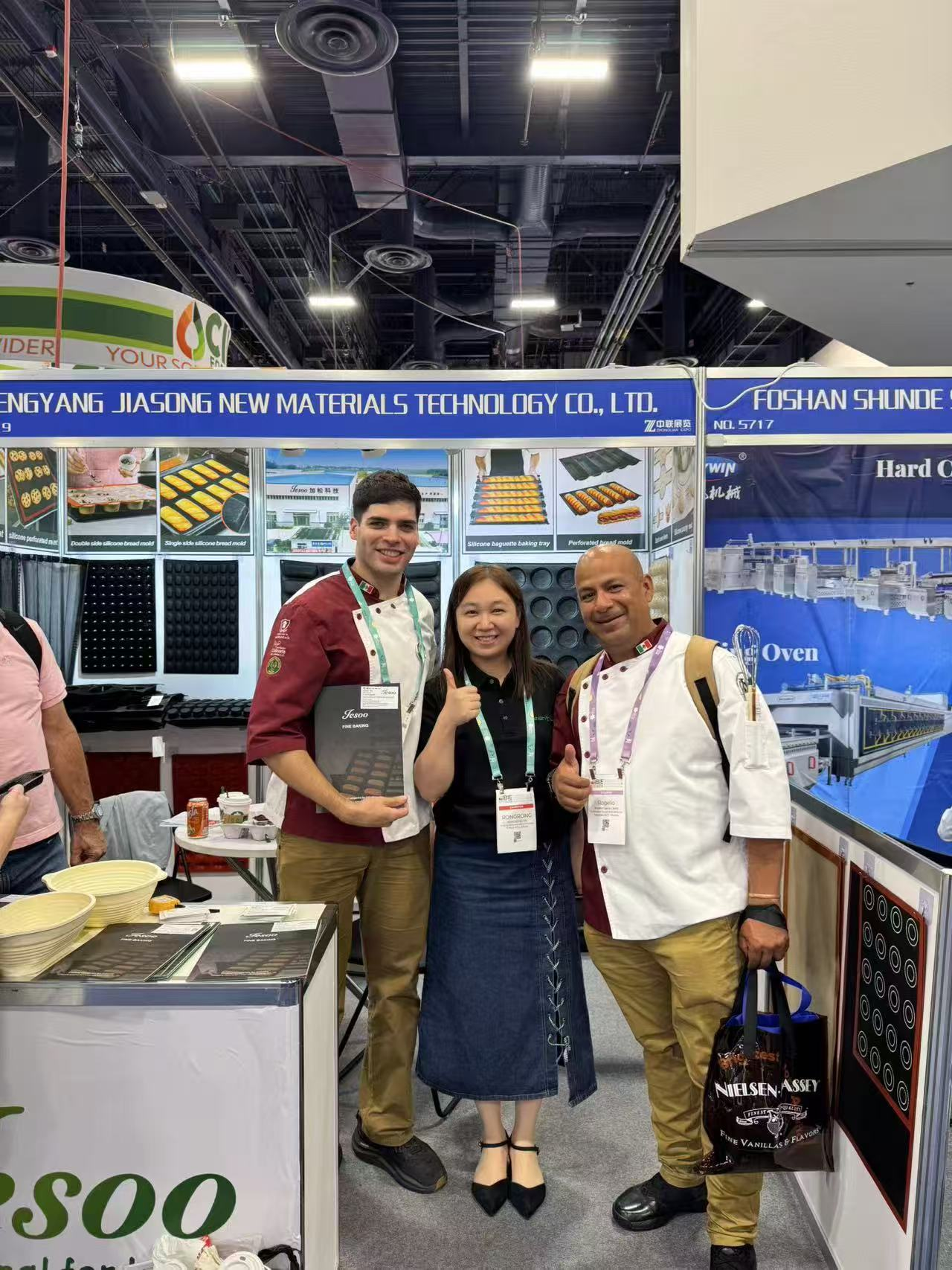 IBIE - International Baking Industry Exposition 2025