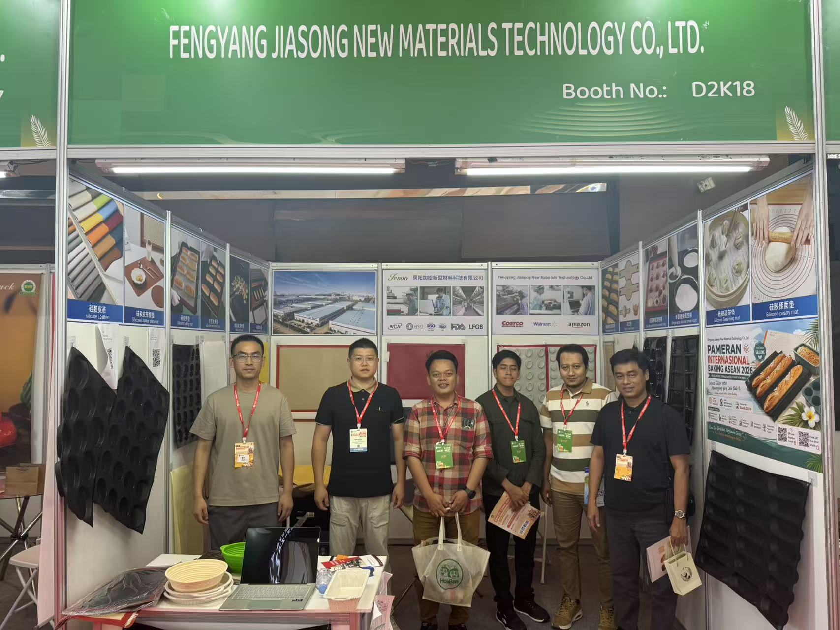 Jakarta International Baking Expo 2026