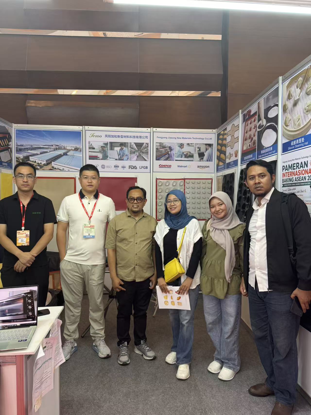 Jakarta International Baking Expo 2026