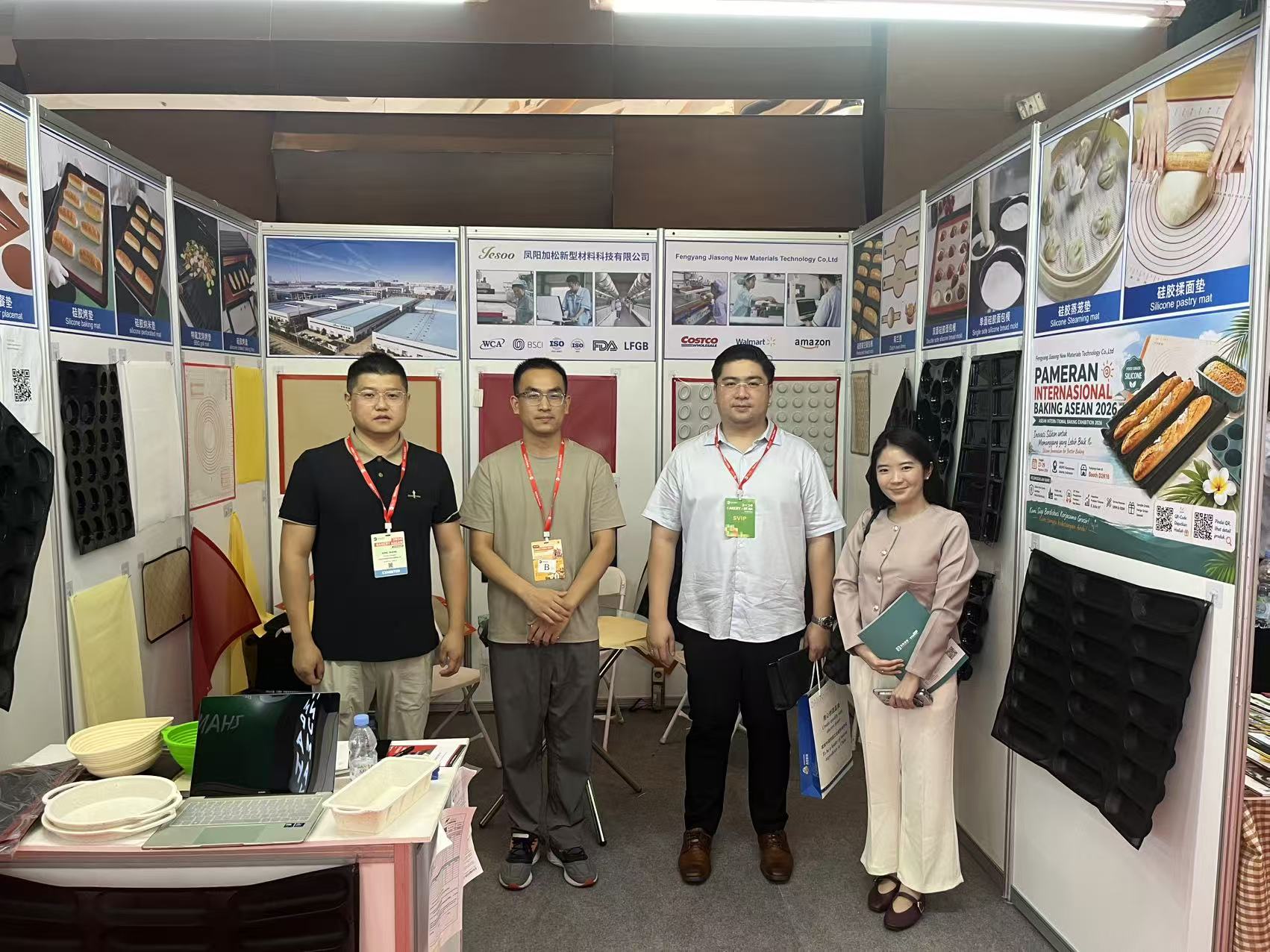 Jakarta International Baking Expo 2026