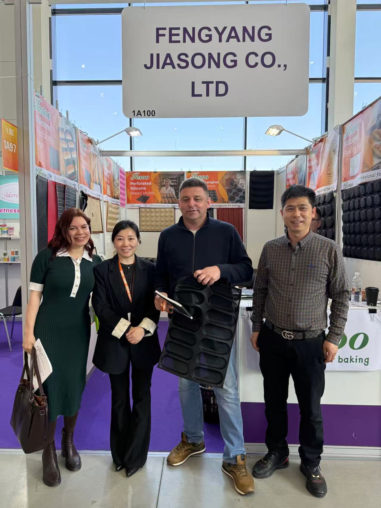Modern Bakery Moscow | Confex 2026
