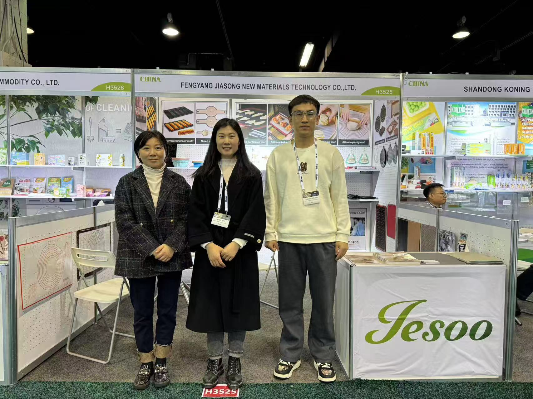 PLMA's Private Label Trade Show 2024