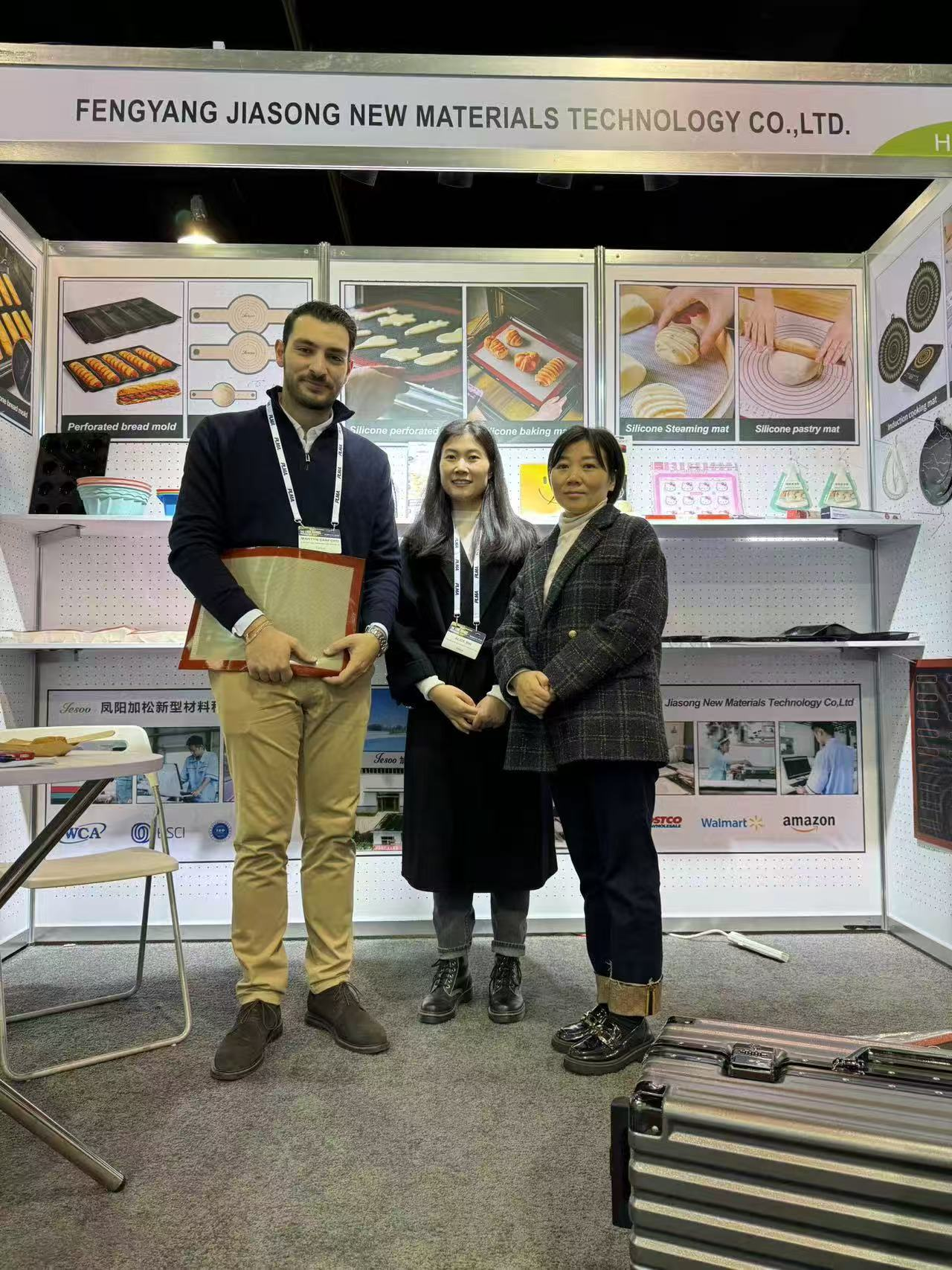 PLMA's Private Label Trade Show 2024