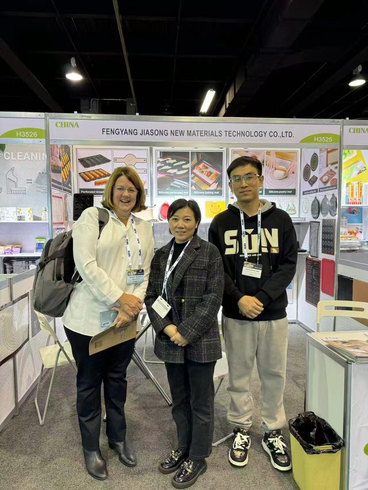 PLMA's Private Label Trade Show 2024