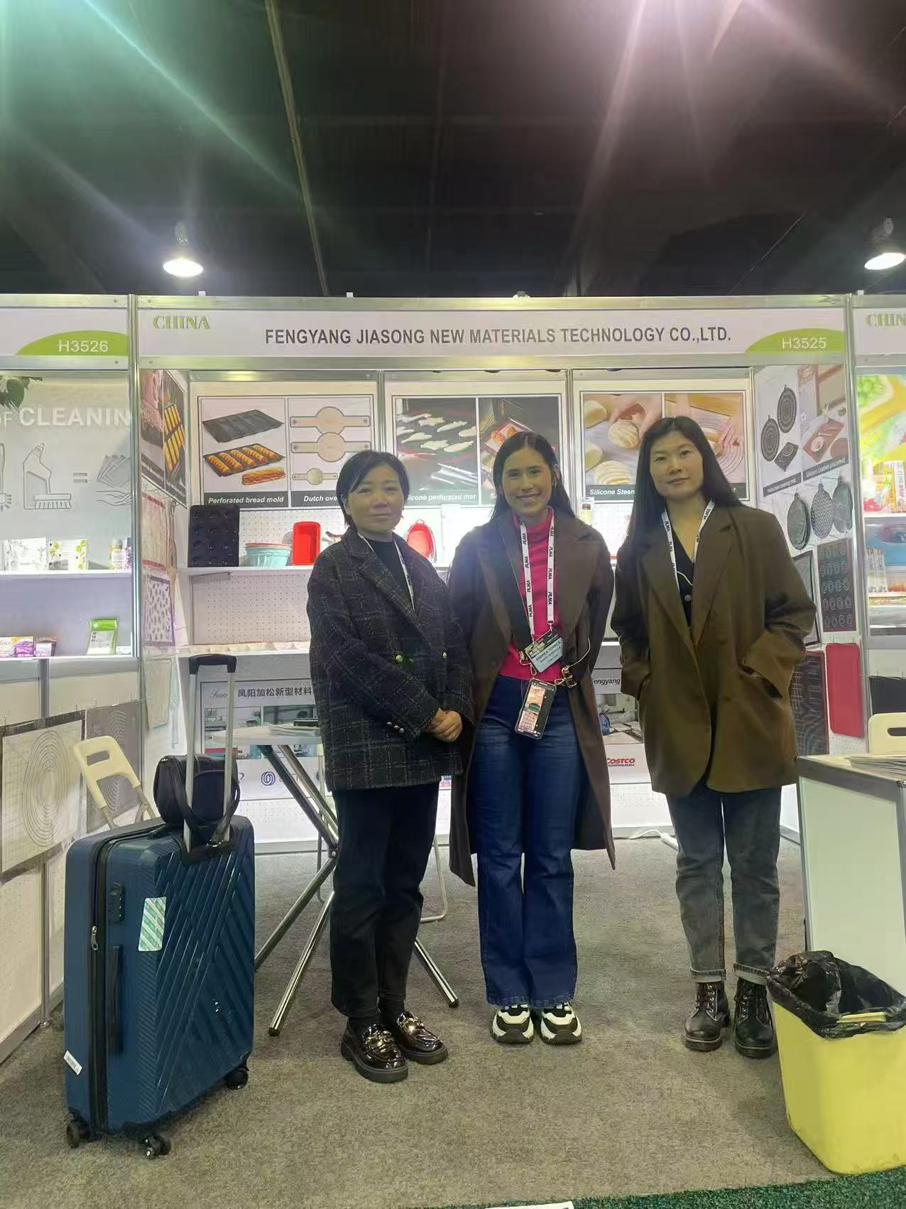 PLMA's Private Label Trade Show 2024