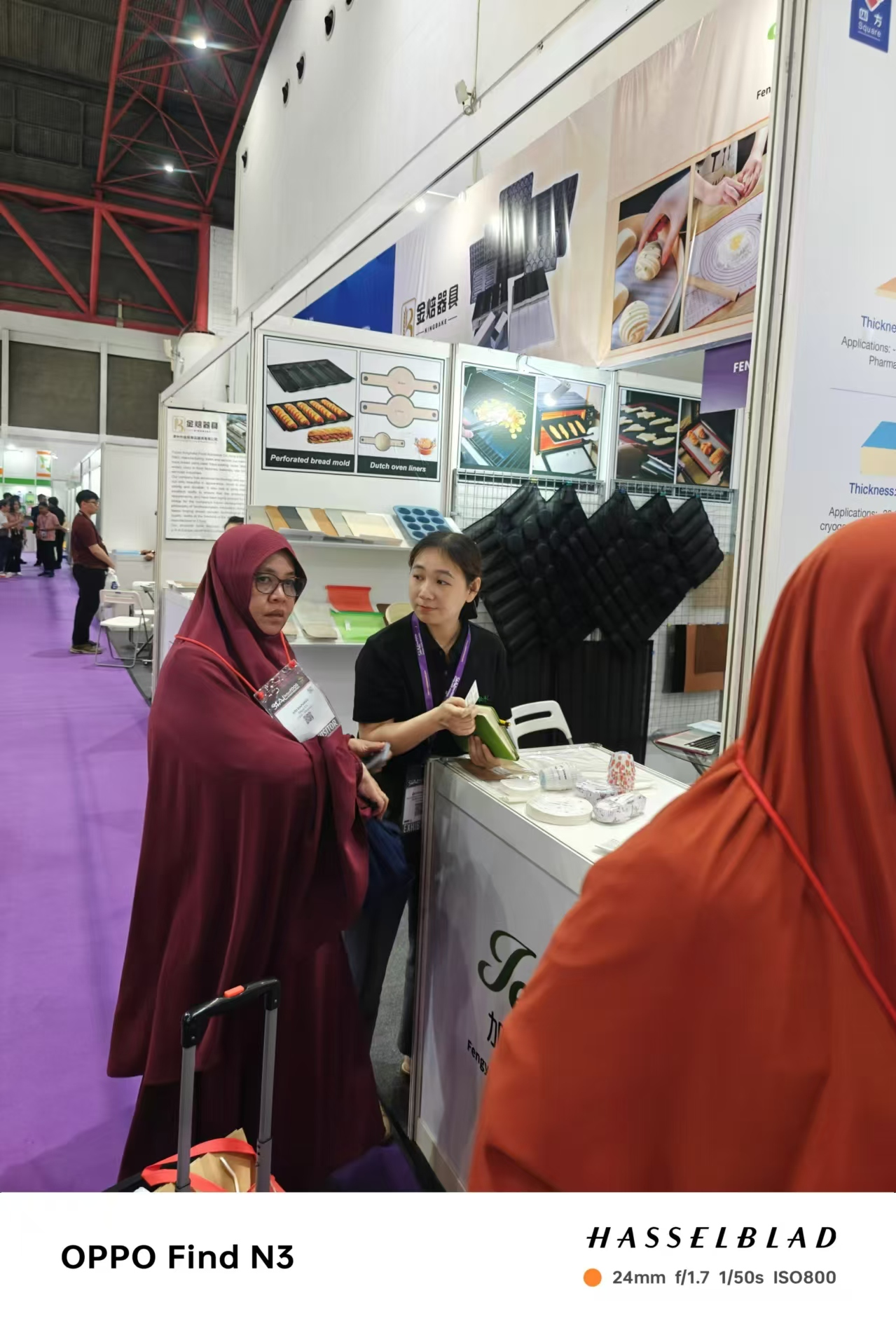 SIAL InterFOOD 2024