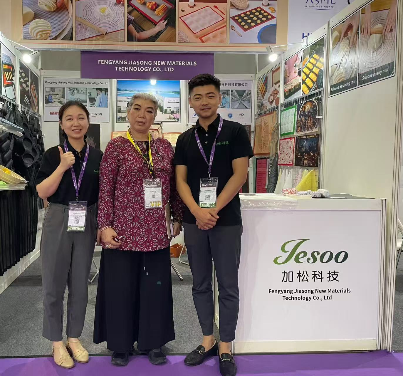 SIAL InterFOOD 2024