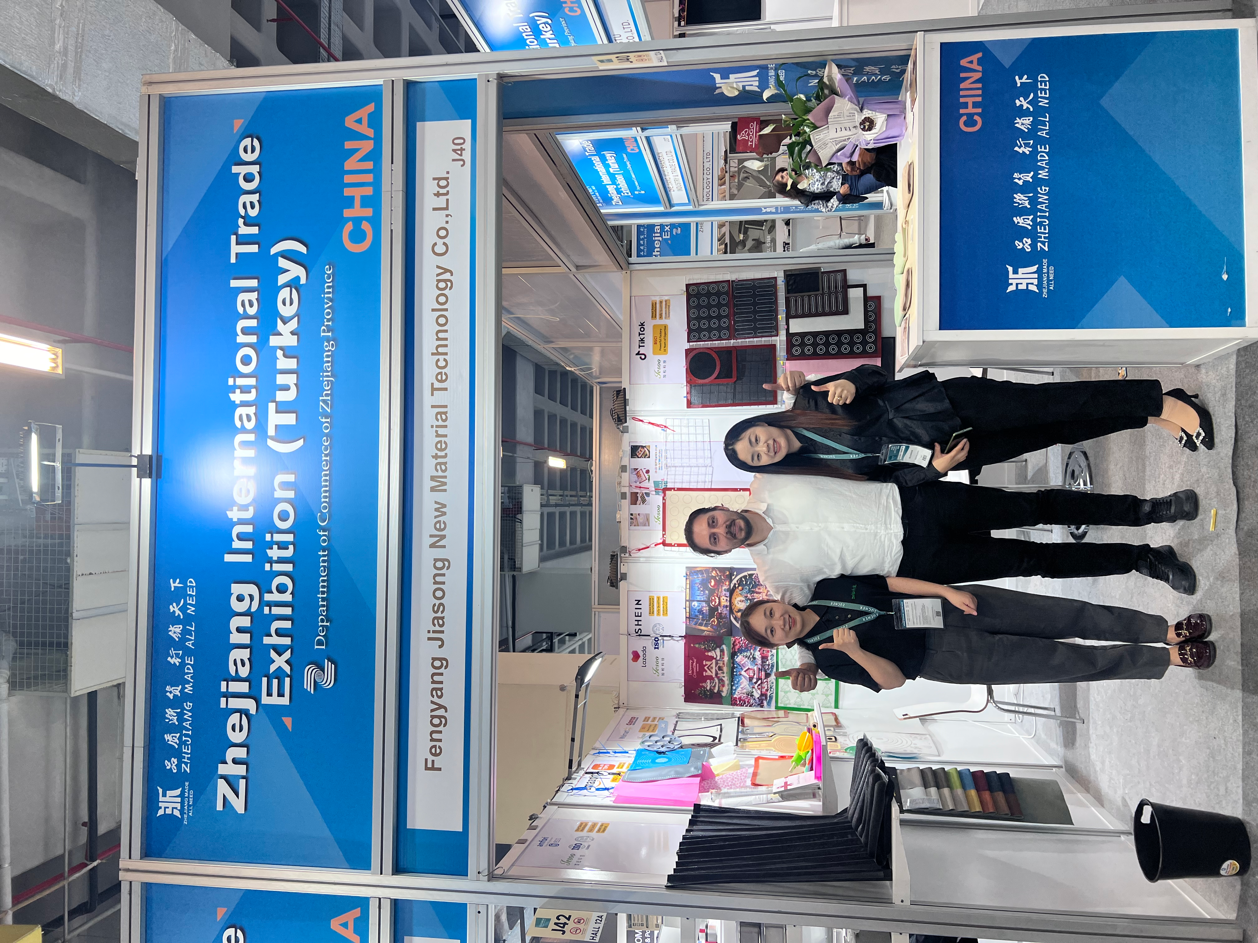 Zuchex - International Home & Kitchenwares Fair 2024