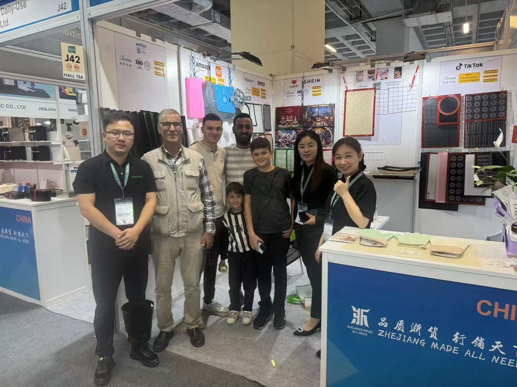 Zuchex - International Home & Kitchenwares Fair 2024