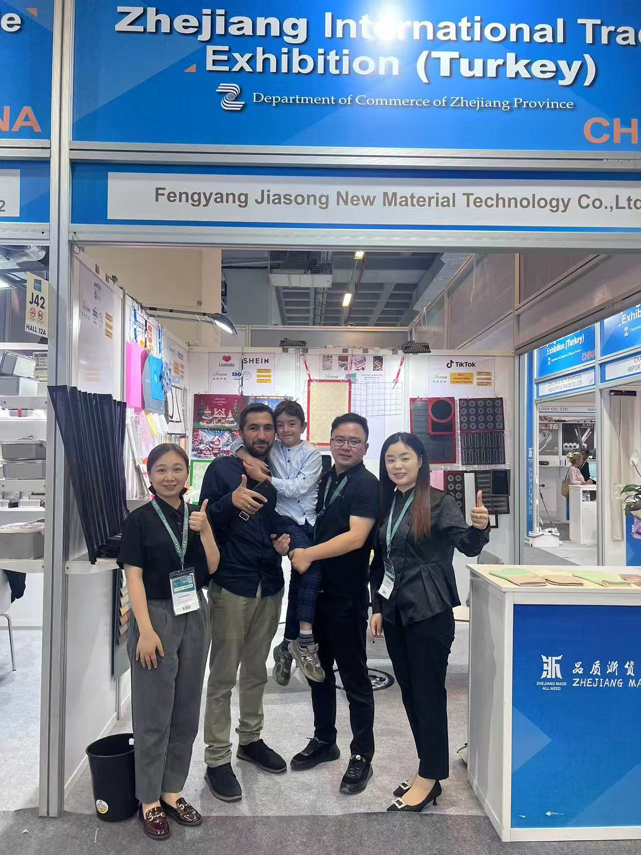 Zuchex - International Home & Kitchenwares Fair 2024